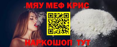хмурый Краснодар
