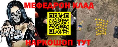 хмурый Краснодар