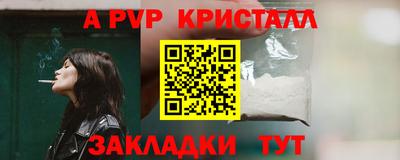 хмурый Краснодар