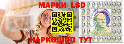 крисы Краснознаменск