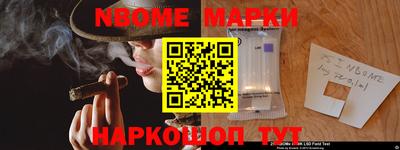 хмурый Краснодар