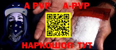 хмурый Краснодар