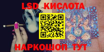 хмурый Краснодар