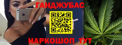 хмурый Краснодар