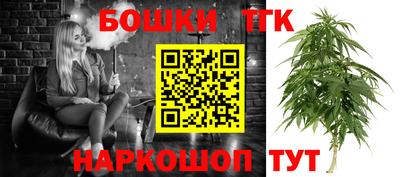ALPHA PVP Краснокаменск