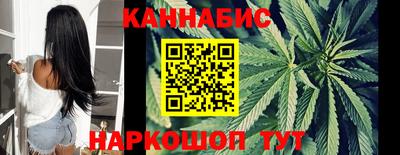 крисы Краснознаменск