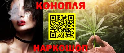 ALPHA PVP Краснокаменск