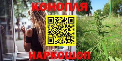 хмурый Краснодар