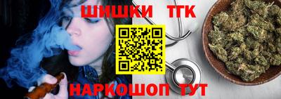 хмурый Краснодар