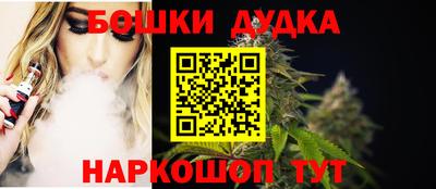 ALPHA PVP Краснокаменск