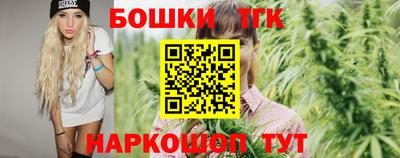 ALPHA PVP Краснокаменск