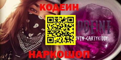 хмурый Краснодар