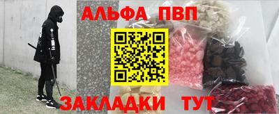 хмурый Краснодар