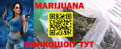 хмурый Краснодар