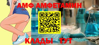 крисы Краснознаменск
