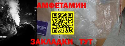 крисы Краснознаменск