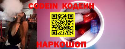 хмурый Краснодар