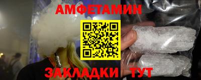 крисы Краснознаменск