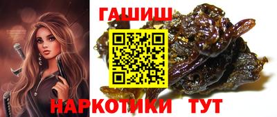 хмурый Краснодар
