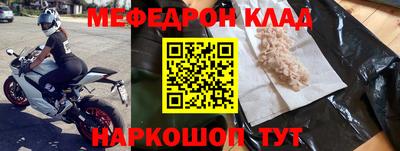 хмурый Краснодар