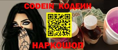 хмурый Краснодар