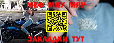 хмурый Краснодар