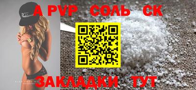 хмурый Краснодар